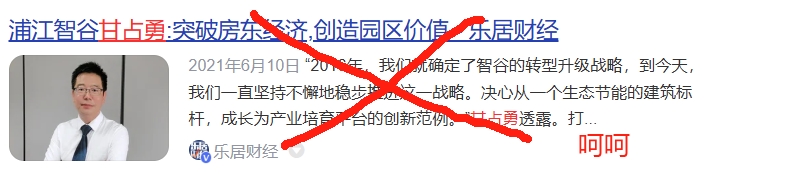 微信截图_20250224233356.png